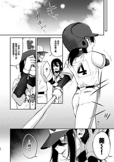 第28頁圖