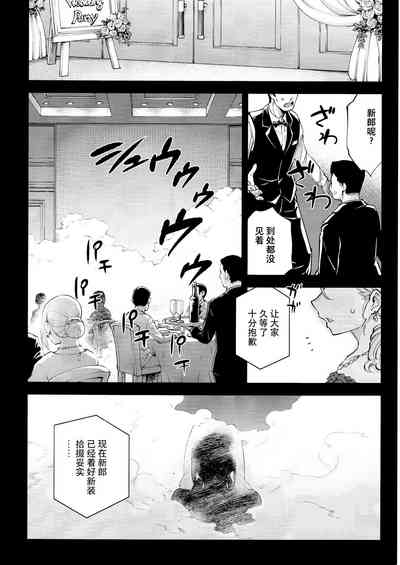 第32頁圖