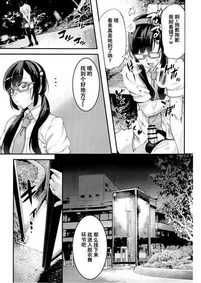 第8頁圖