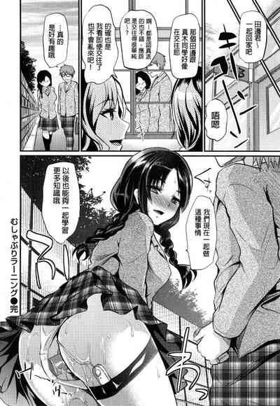 第124頁圖