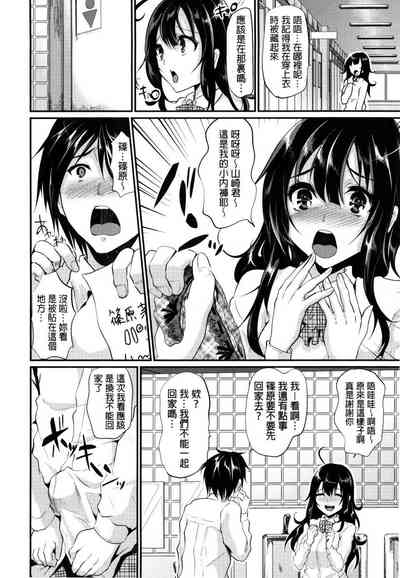 第144頁圖