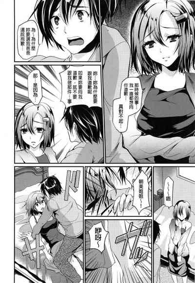 第176頁圖