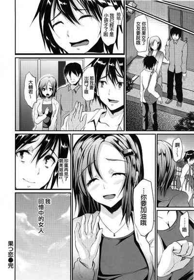 第188頁圖