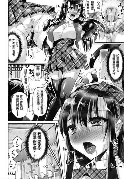 第48頁圖