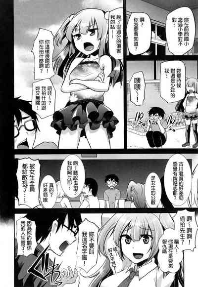 第76頁圖
