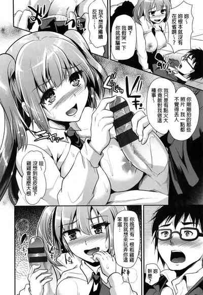 第84頁圖