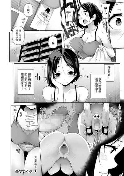 第24頁圖