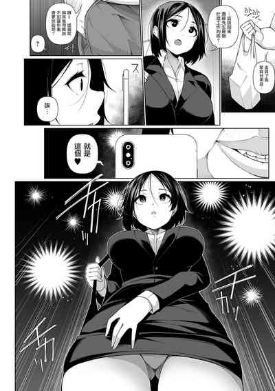第4頁圖