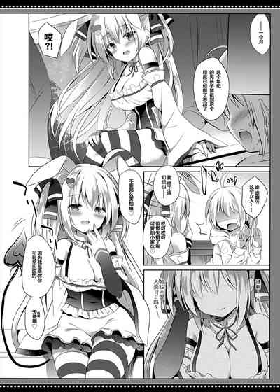 第8页图