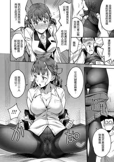 第24頁圖