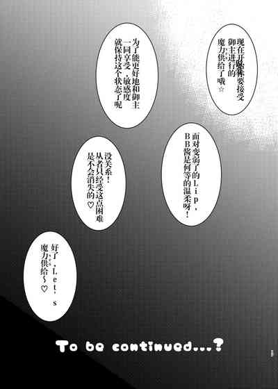 第16页图