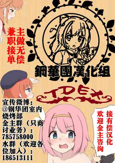 第24页图