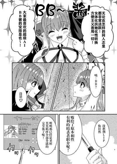 第4页图