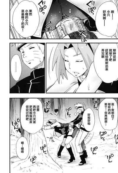 第4頁圖