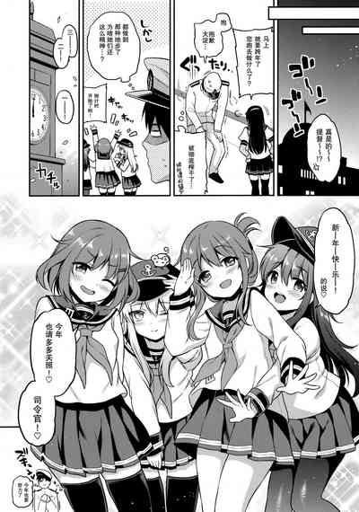 第20页图