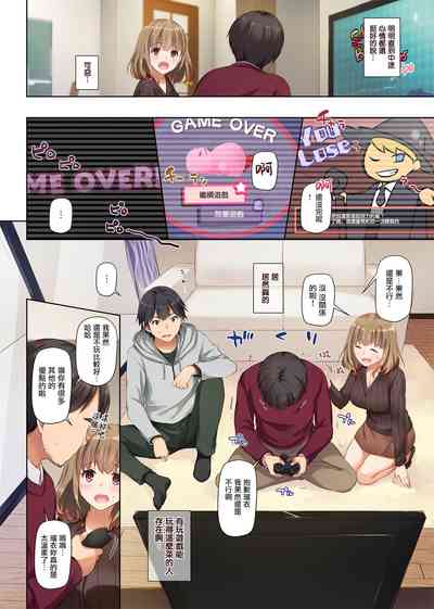 第20頁圖
