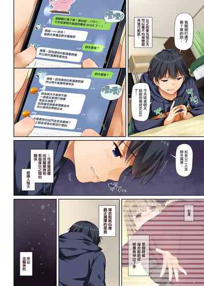 第24頁圖
