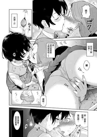 第16頁圖