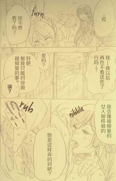 第12页图