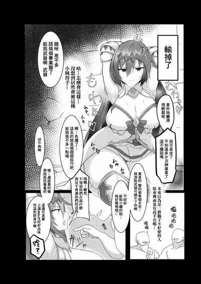 第4页图