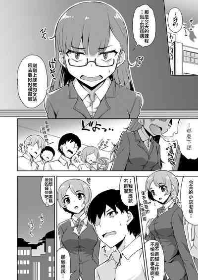 第12页图