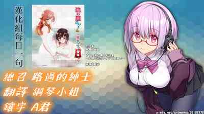 第28页图