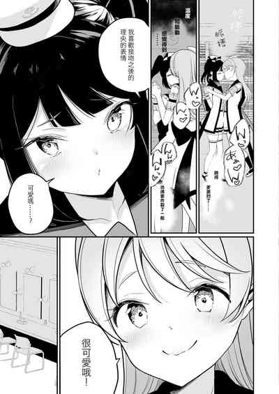 第28頁圖