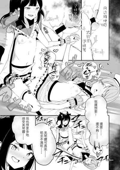 第36頁圖
