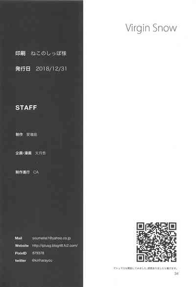 第36頁圖