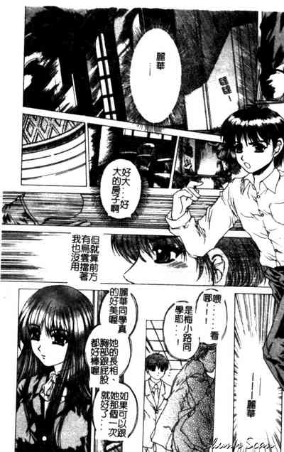 第112頁圖