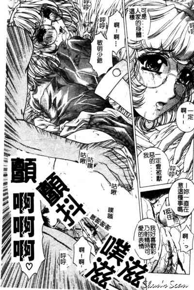 第128頁圖
