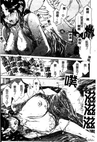 第132頁圖