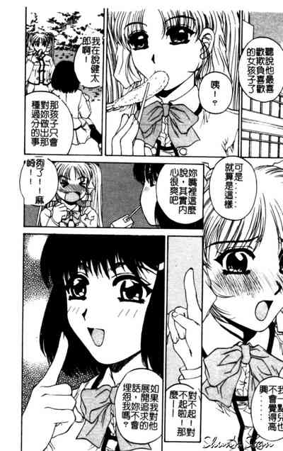 第144頁圖