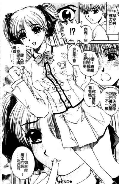 第156頁圖