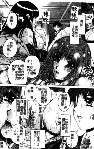 第16頁圖