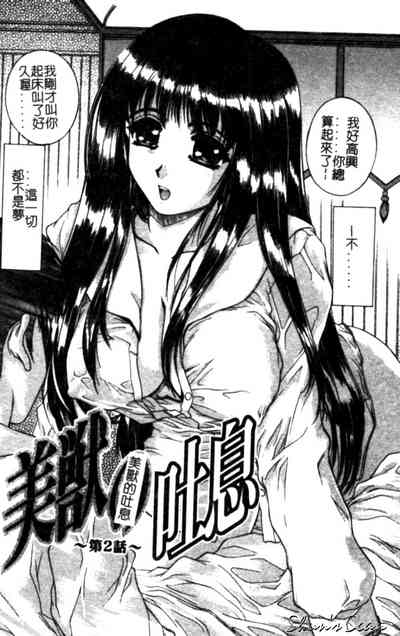 第24頁圖