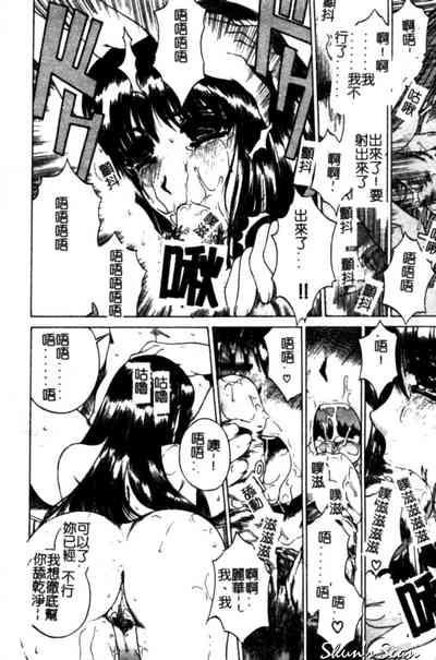 第32頁圖