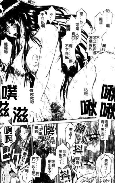 第36頁圖