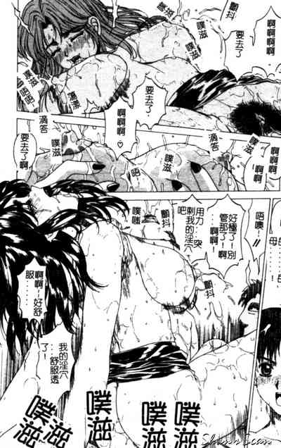 第52頁圖