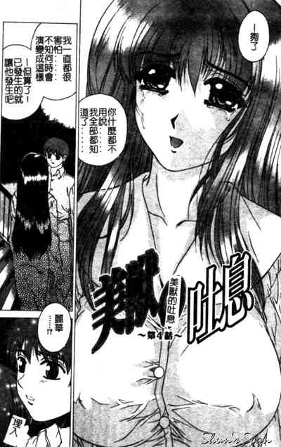 第60頁圖