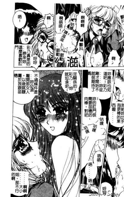 第80頁圖