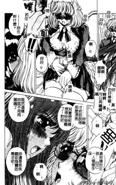 第84頁圖