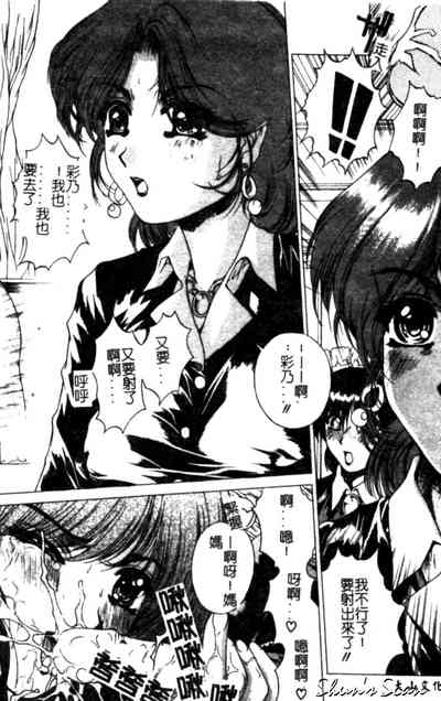 第92頁圖