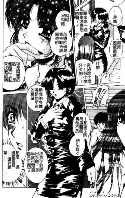 第96頁圖