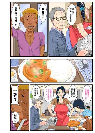 第40頁圖