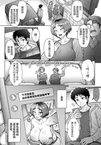 第24頁圖