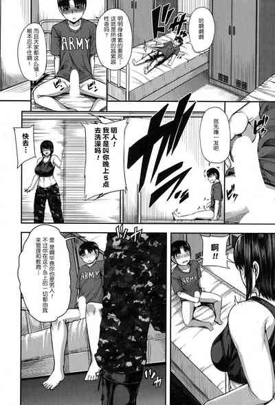 第12頁圖