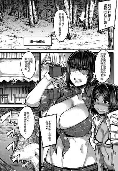 第136頁圖