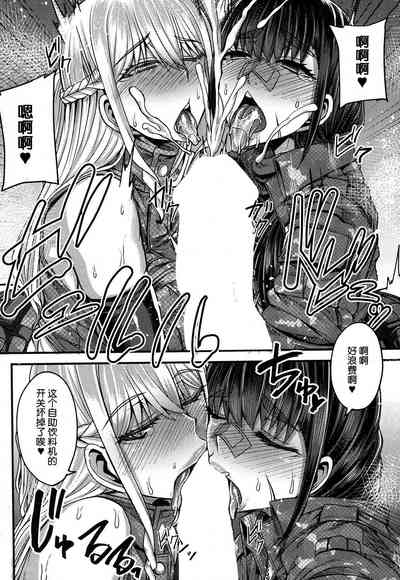 第144頁圖