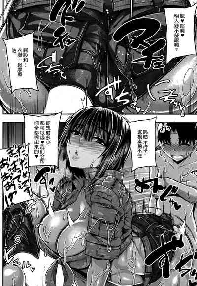 第156頁圖